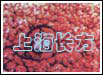 黑色光环